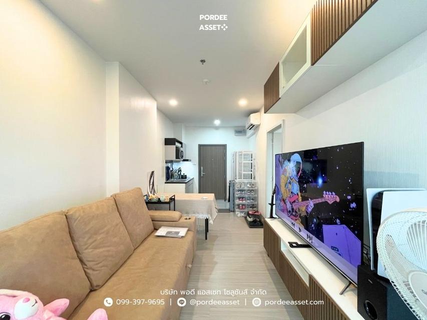 คอนโด ศุภาลัย ลอฟท์ สาทร-ราชพฤกษ์ (ขนาด 44.50 ตร.ม.) ปากคลองภาษีเจริญ ภาษีเจริญ กรุงเทพ 12