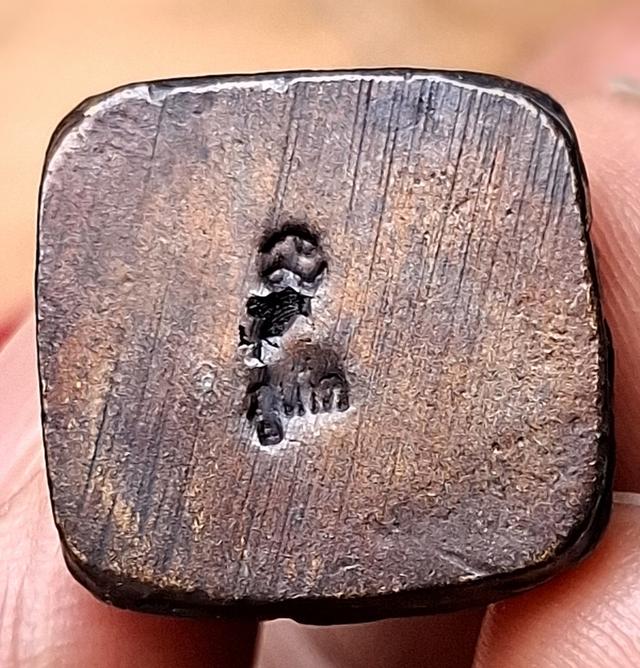 พระเครื่องหลวงพ่อทวด 4