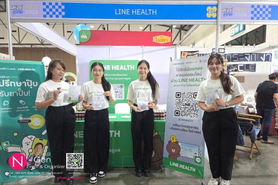 รับจัดงาน จัดบูธ ขบวนทรูป หาสตาฟ pretty พิธีกร MCไทย/จีน/อังกฤษ ทีมรันคิว รูปที่ 13