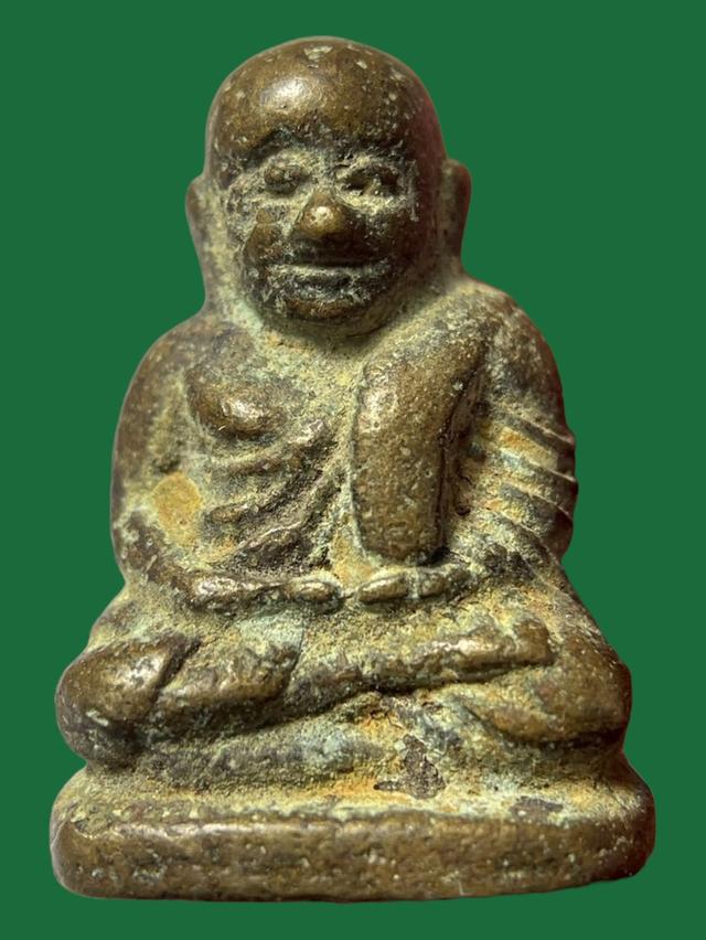 หลวงพ่อเงิน