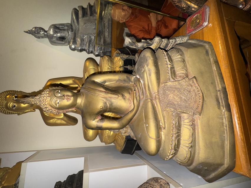  ยุคต้น มัดรวม 9