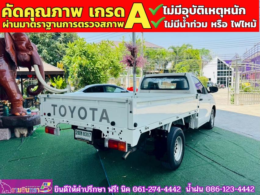 TOYOTA REVO ตอนเดียว 2.4 J Plus ปี 2018 12