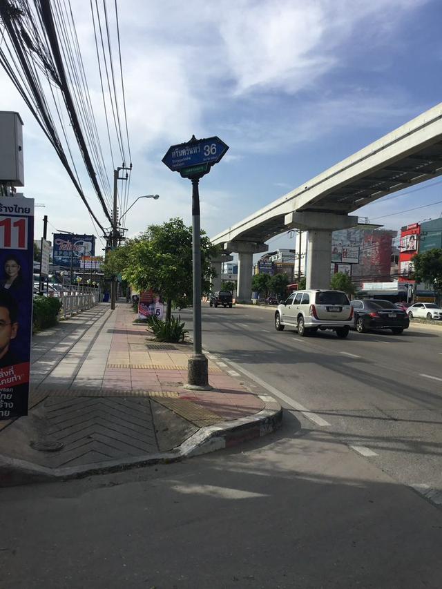 ขายที่ดินถมแล้ว 95 ตารางวา ศรีนครินทร์ 36 ใกล้ MRT ศรีนุช 9