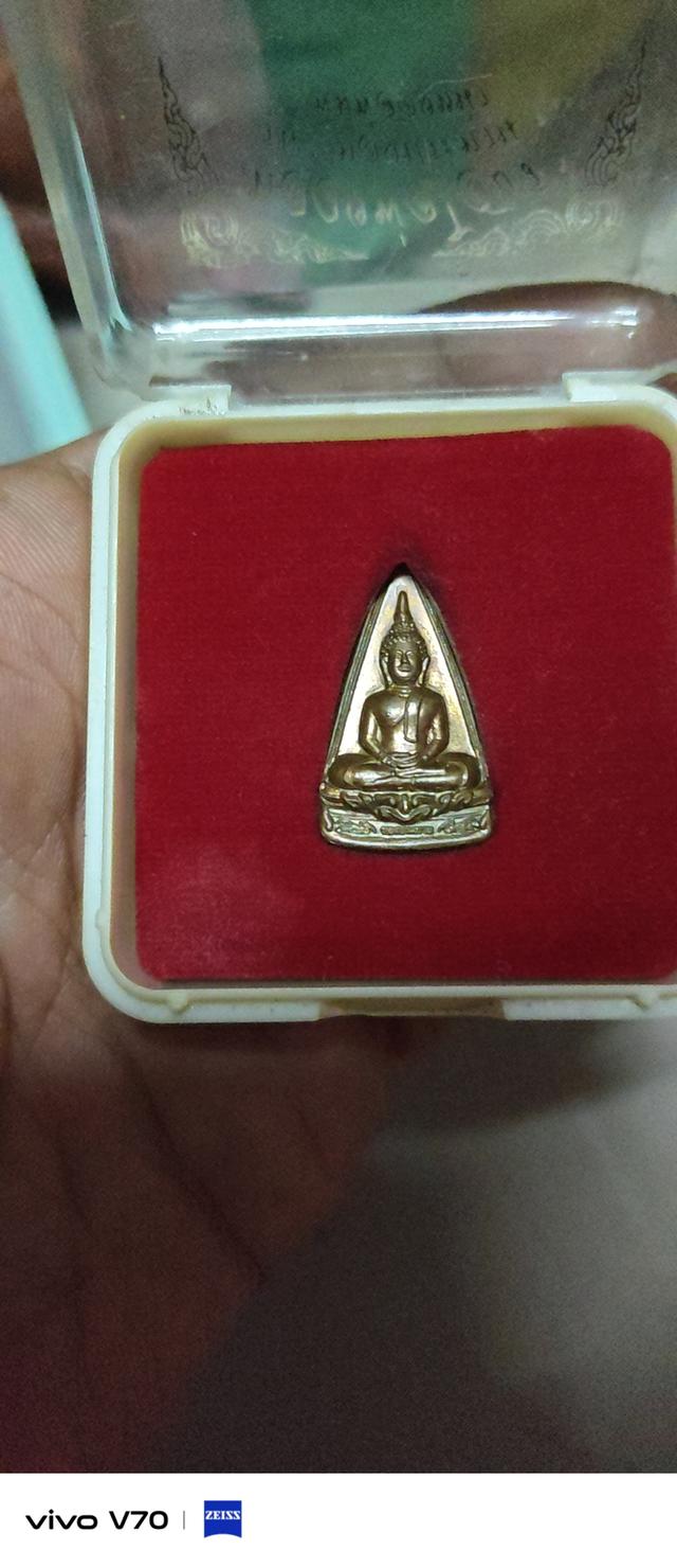 หลวงพ่อโสธร รุ่นทองประฐาน