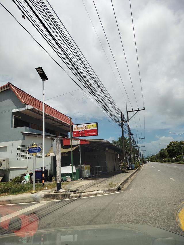 ที่ดินนาสีทองเขตเทศบาล 1