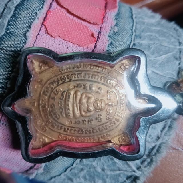 หลวงปู่หลิววัดไร่แตงทองปี36 รูปที่ 2