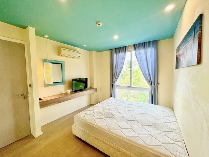 Atlantic Condo for rent