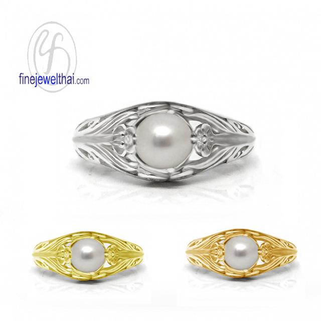 Finejewelthai แหวนมุก มุกน้ำจืดแท้ R1316pl รูปที่ 2