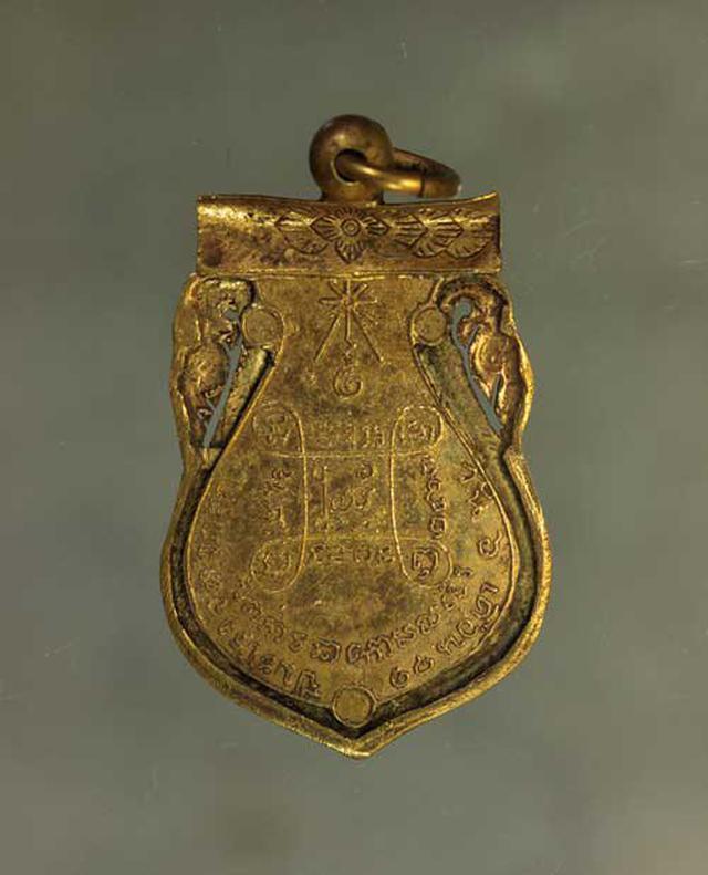 รูป เหรียญ หลวงปู่เอี่ยม เนื้อทองแดงเปียกทอง ค่ะ j1134 2