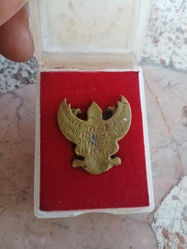 ครุฑหลวงพ่อเส็งวัดบางนา 3