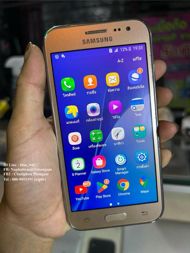 Samsung J2 จอ4.7นิ้ว 4G 2ซิม สภาพสวยเดิมๆ ใช้งานปกติ ได้ทุกซิม