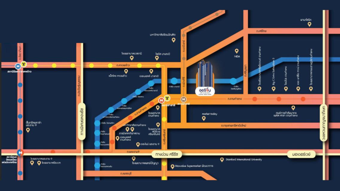 Origin Plug & Play Ramkhamhaeng Triple Station 3