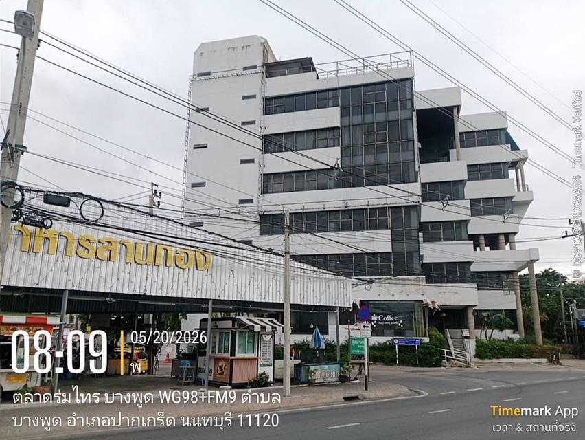 ขายอาคารสำนักงานขนาดใหญ่ 6 ชั้นพื้นที่ใช้สอยราว 3000 ตารางเมตรขึ้นริมถนนใหญ่ ติวานนท์-ปากเกร็ด 25 ขนาด 6 ชั้นทำโชว์รูมขนาดใหญ่ บริษัทขนาดกลางใหญ่ได้ 10