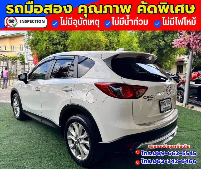 🔴ปี2017 MAZDA CX-5  2.2 XDL 4x4 🔴ไมล์แท้ 116,xxx กม. 4