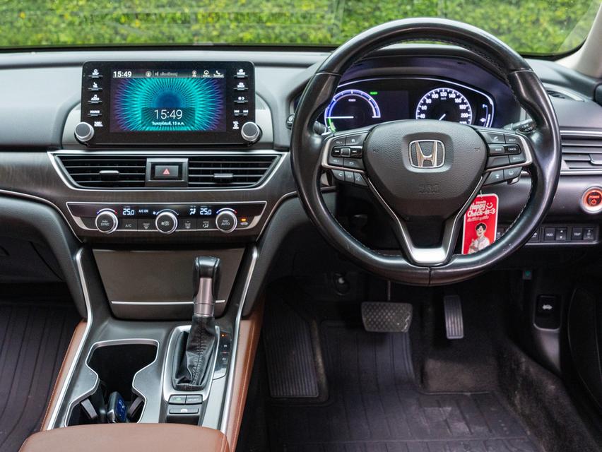 Honda Accord 2.0 Hybrid Tech ปี 2021 รูปที่ 14