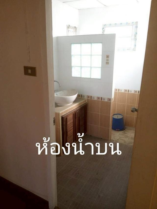 หมู่บ้าน​มิตร​ประชา​15 15