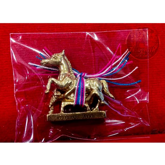 🐎 MA SEB NANG THE OBSESSION MAGNET 🔞 Unleash Irresistible Magnetism Command the Frequency of Passion and Social Dominance รูปที่ 4