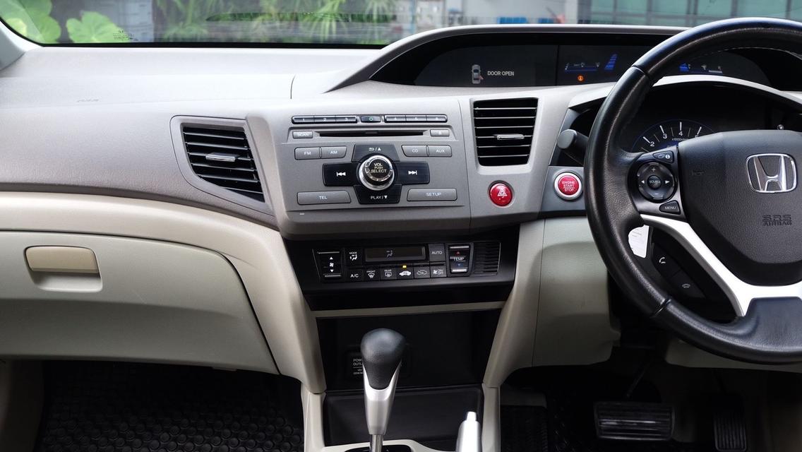 รหัสรถ KN7741 HONDA CIVIC 1.5 รุ่น HYBRID 7