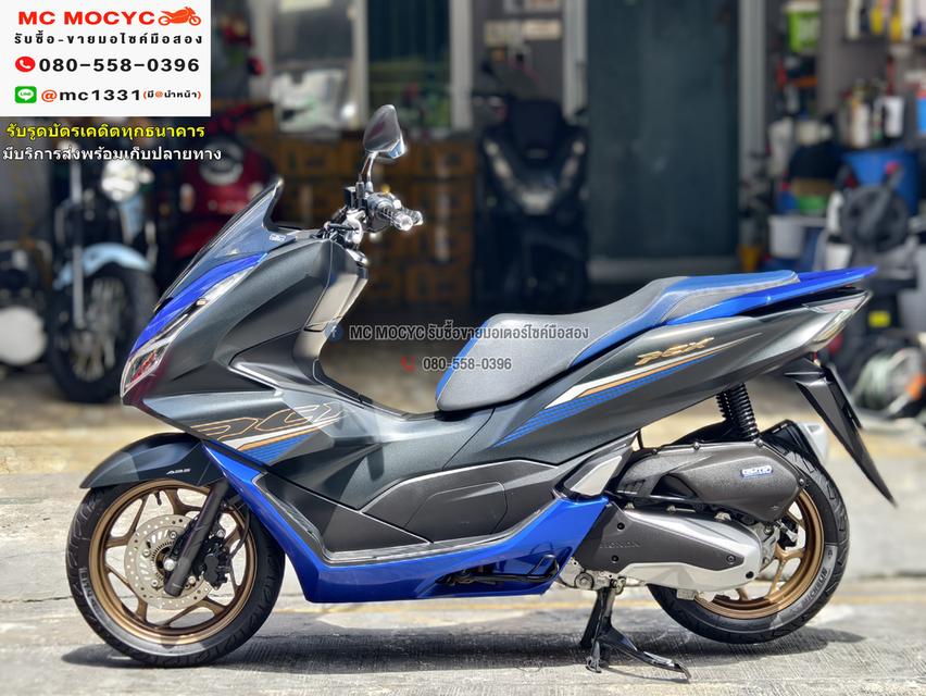 PCX 160 Midnight Race Edition 2023 วิ่ง8000โล รถบ้านมือเดียว กุญแจรีโมทบุคเซอวิสครบ No1078