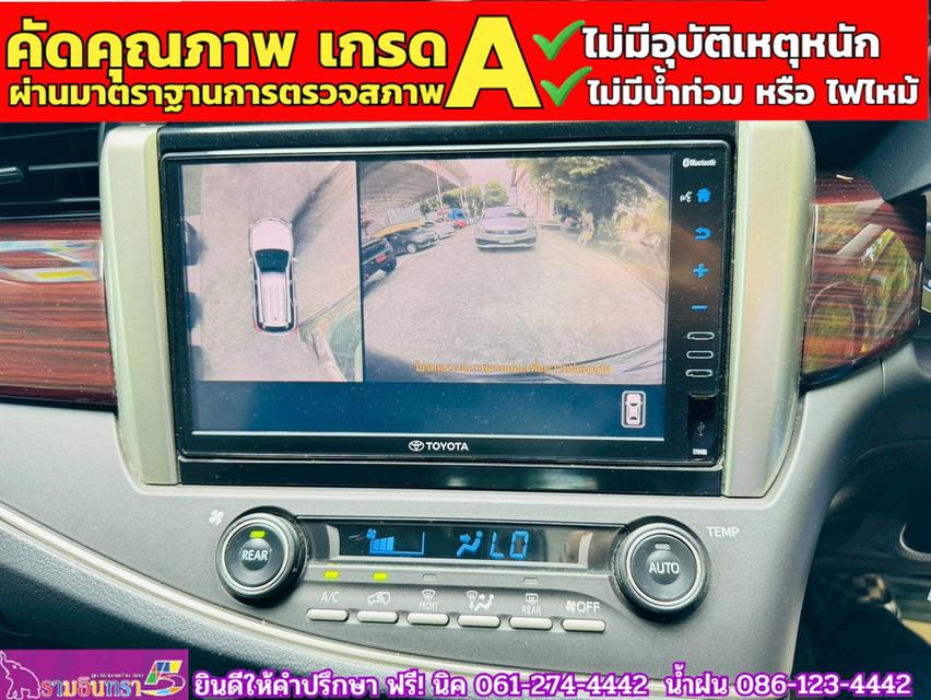TOYOTA INNOVA CRYSTA 2.8 Premium ปี 2022 8