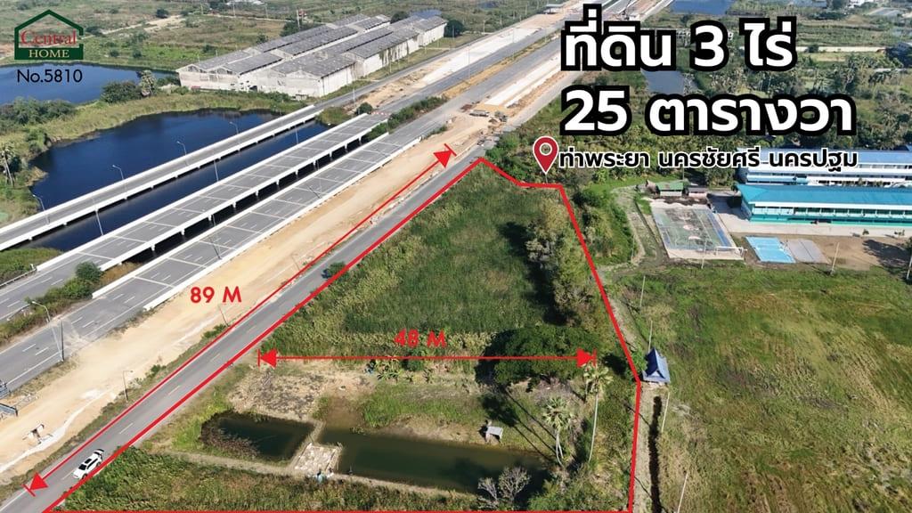 ที่ดิน 3 ไร่ 25 ตร.ว. ติดมอเตอร์เวย์ M81 บางใหญ่ - กาญจนบุรี  6