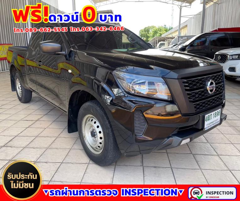 🚗Nissan Navara 2.5 KING CAB SL 2