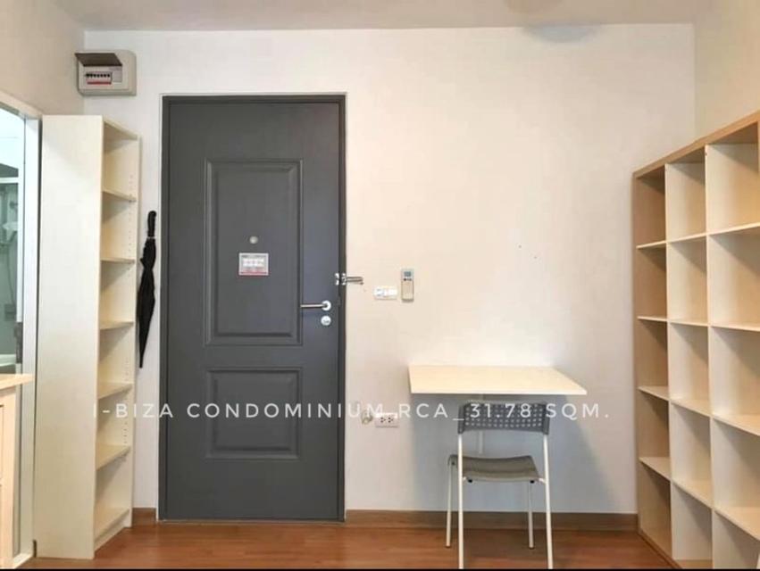 ขาย คอนโด 1 ห้องนอน ตึก B I-biza condominium RCA 31.78 ตรม. ตกแต่งพร้อมอยู่ ใกล้รพ.ปิยะเวท 1