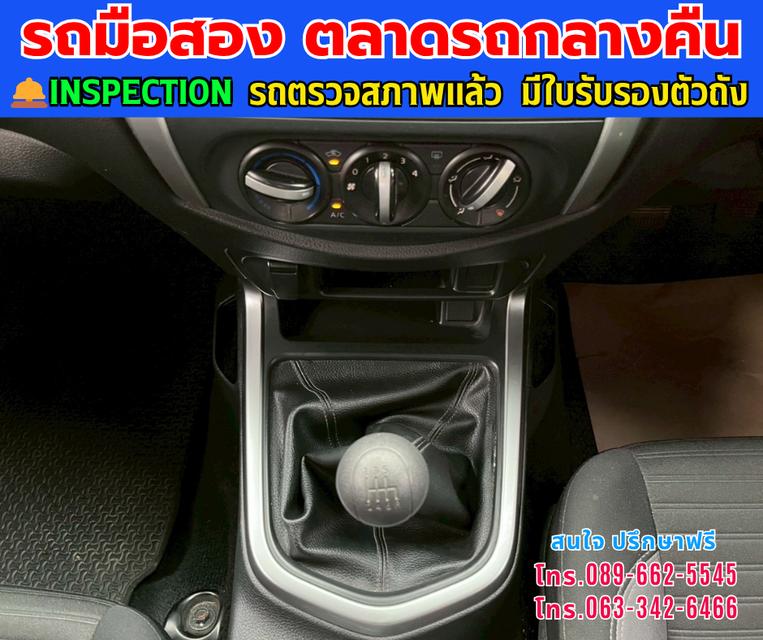 👑ปี 2023 NISSAN NAVARA 2.5 KING CAB SL ⭐ไมล์แท้เพียง 49,xxx กม. ✨เกียร์ธรรมดา 9