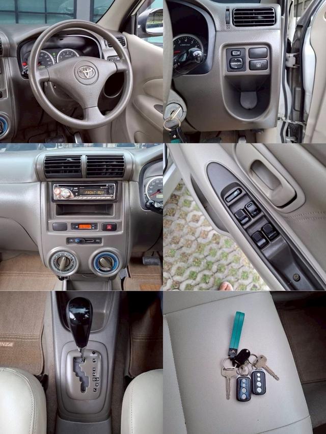 รหัสรถ KN7851 TOYOTA AVANZA 1.5 E ปี 2011 12