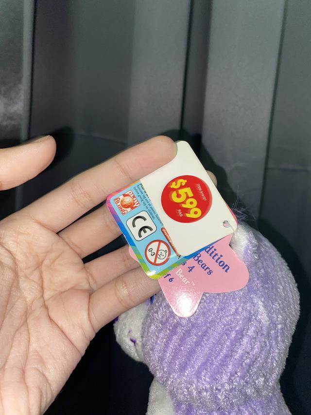 ตุ๊กตาแคร์แบร์แท้  3