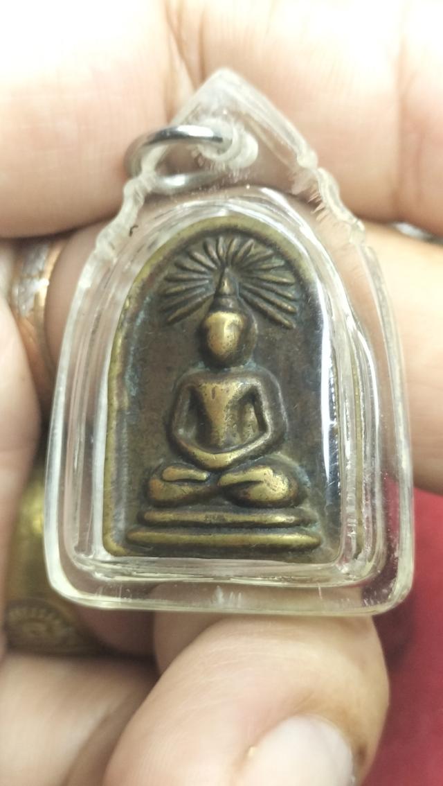 พระหลวงปู่เจือวัดกลางบางแก้วเนื้อทองผสม รูปที่ 9