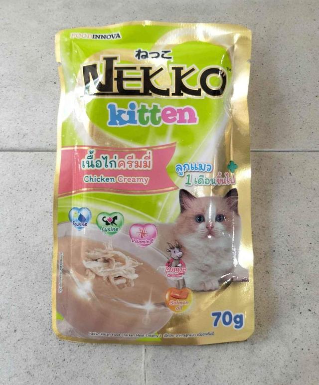 Nekko อาหารเปียกสำหรับน้องแมว 3