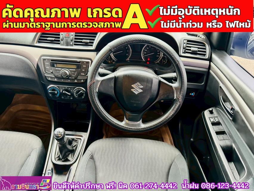 SUZUKI CIAZ 1.2 GL MT ปี 2021 6