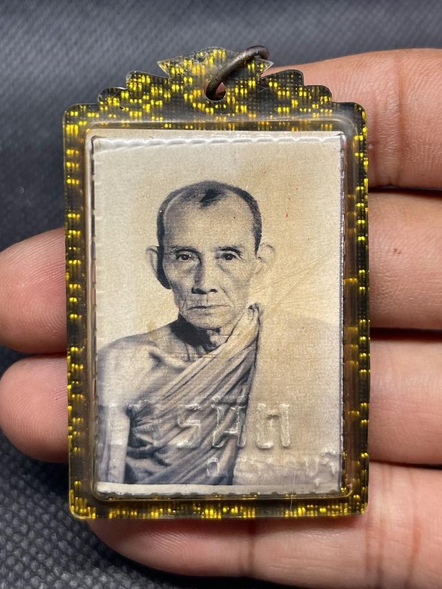 รูปถ่ายขาวดำ หลวงพ่อกวย วัดโฆษิตาราม จังหวัดชัยนาท ขนาด2นิ้ว หลังปั๊มตราวัด รูปที่ 12