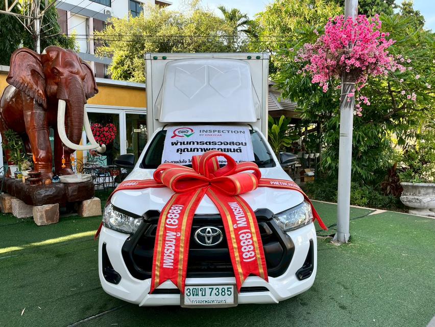 🚚 TOYOTA REVO SINGLE CAB 2.4 ENTRY MT! ปี 2020! 🚚 2