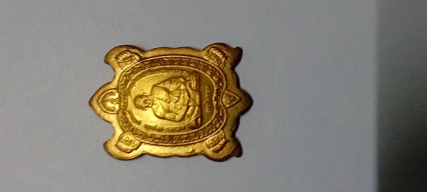 หลากหลายหน้า แต่ราคาเด่วกัน รูปที่ 10