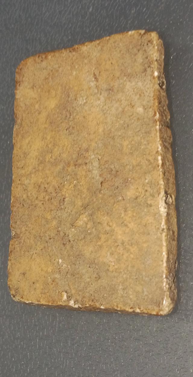 สมเด็จบางขุนพรหม พิมพ์ใหญ่ รูปที่ 8