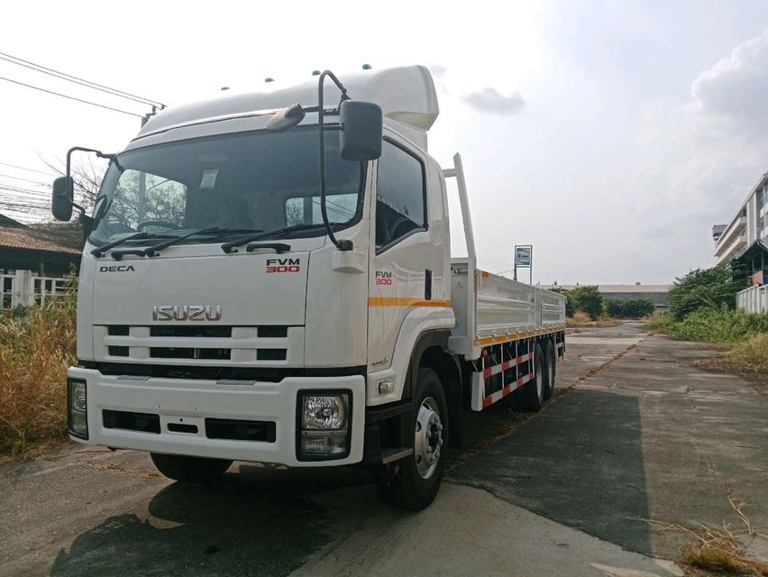 ISUZU FVM 300 ปี 2559 4