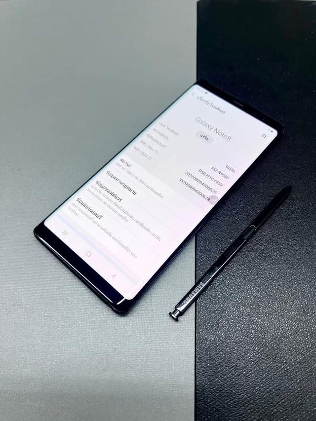 Galaxy Note 8 ราคาดี 4