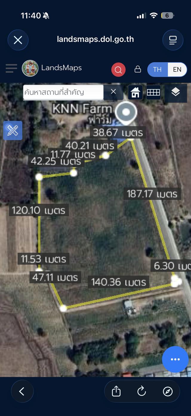 ด่วน ขายที่ดิน 20ไร่ ราคาไร่ละ1200000 2