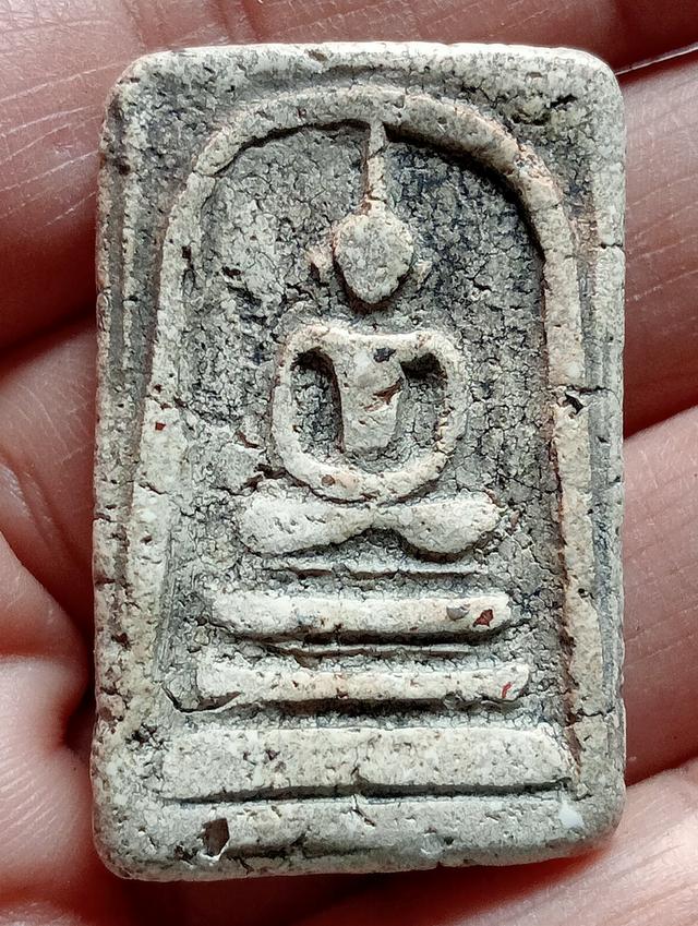 พระสมเด็จ สอบถามได้ค่ะ