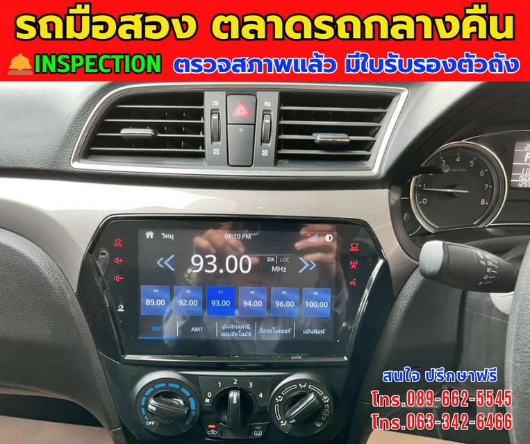 🚘ปี2022 Suzuki Ciaz 1.2 GL ⭐ไมล์แท้ 14,xxx กม. ⚙️เครื่องเบนซิน ✨เกียร์ออโต้ 11