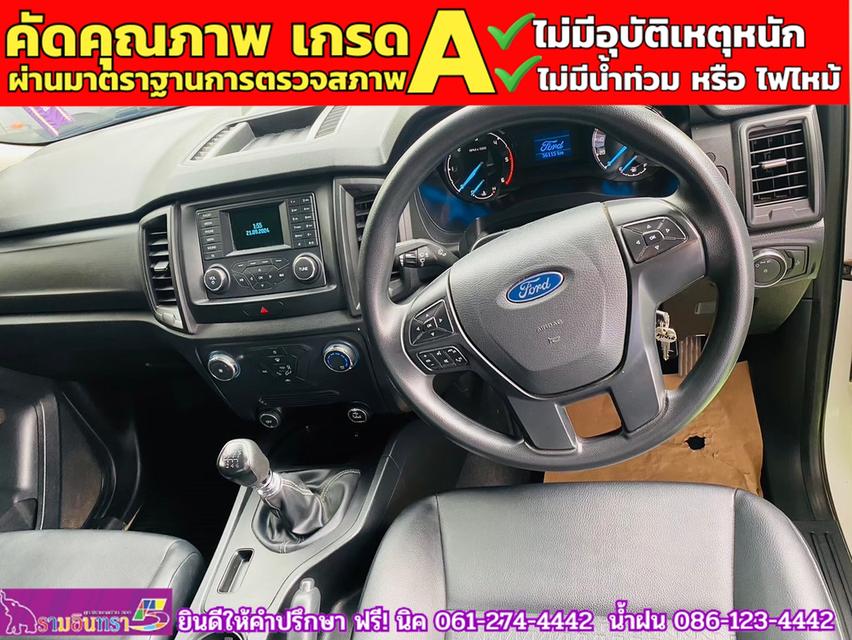 FORD RANGER 2.2 XL ตอนเดียว ปี 2022 5