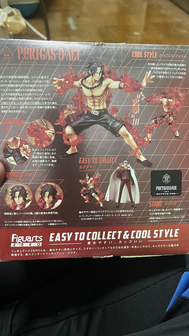Portgas D. Ace – Figuarts ZEROมือสองครับ (Battle Ver.) ของ Bandai นะครับ รูปย่อยที่ 2