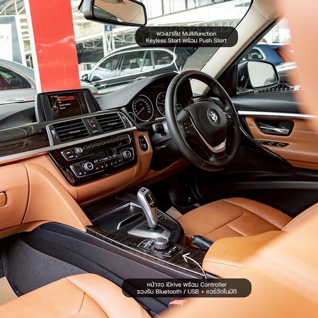 รหัสรถ NP2585 รุ่นรถ : BMW 320d ICONIC LCIปีรถ : 2016 รูปที่ 3