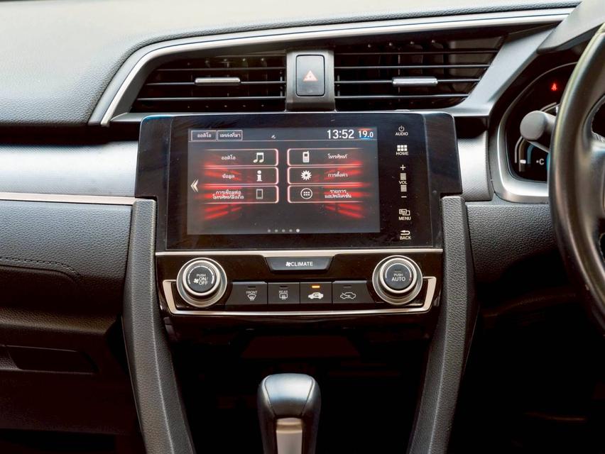 HONDA CIVIC 1.8EL ปีจด 2017 ♨️ #ประกันเครื่องเกียร์3ปี3หมื่นkm ♨️ รูปที่ 14