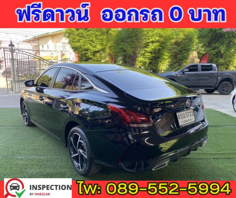 MG MG5 1.5  D PLUS  SEDAN  ปี 2023 5