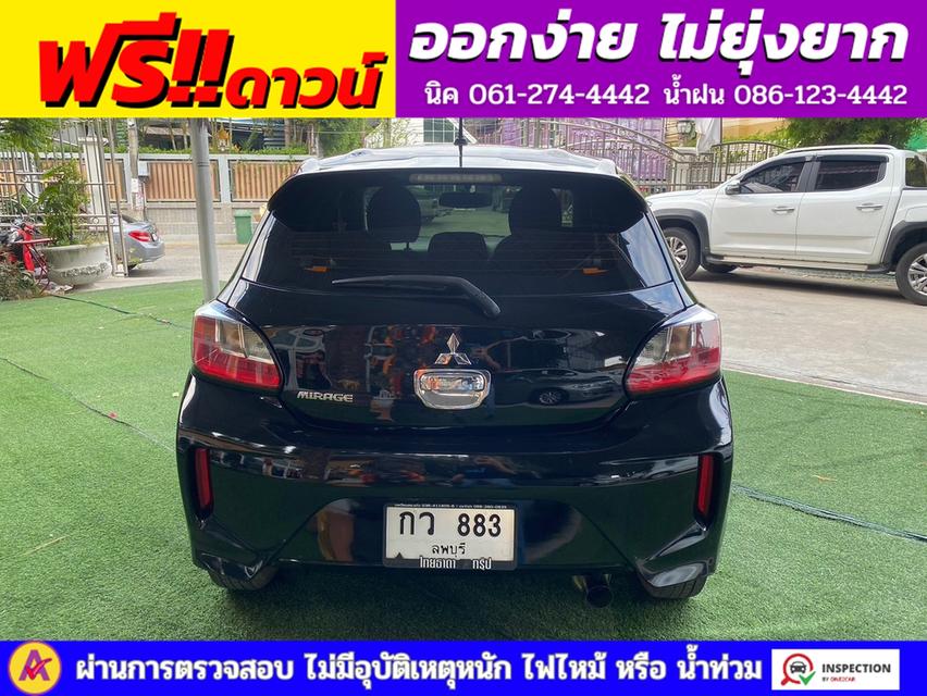 Mitsubishi MIRAGE 1.2 GLX CVT ปี 2022 6