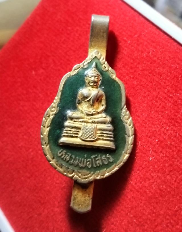 หลวงพ่อโสธร