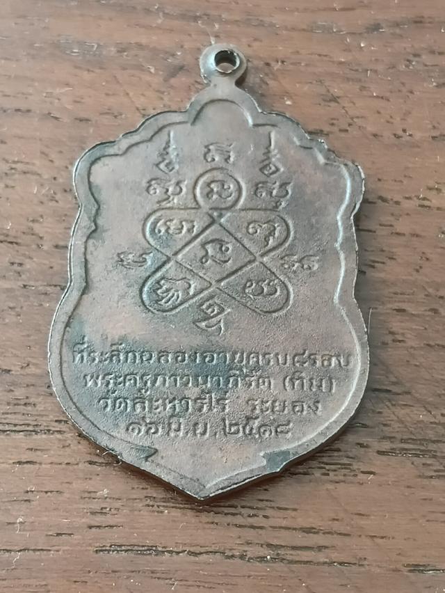 เสมา 8 รอบหลวงปู่ทิม 3